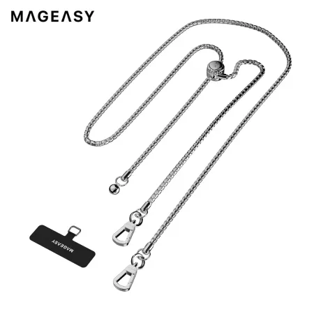 MAGEASY 時尚機能金屬鏈手機掛繩 可調式鏈長 金屬鏈掛繩/掛繩夾片組✿80D024